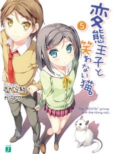 Hentai Ouji To Warawanai Neko Light Novel Pictures MyAnimeList Net