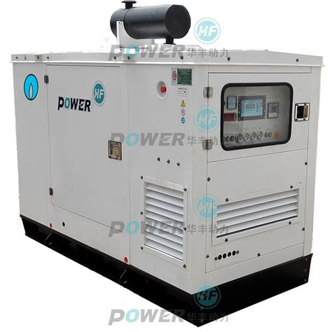 Efficient Low Consumption Commercial Industrial 50hz 125kva 100kw