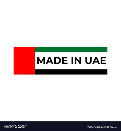 United Arab Emirates Uae Flag Icon Logo Design Vector Image