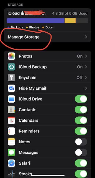 How To Cancel Icloud Storage Plan On Iphone Ipad And Mac