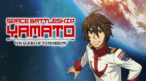 Space Battleship Yamato Voyagers Of Tomorrow Gameplay RPG