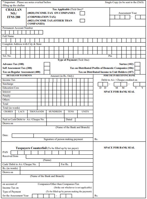 Tds Challan 281 Excel Format Download Free