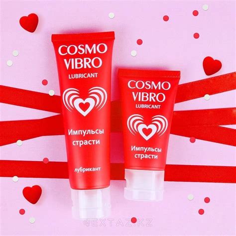 Купить ЛУБРИКАНТ "COSMO VIBRO" для женщин 50г — sex shop Extaz