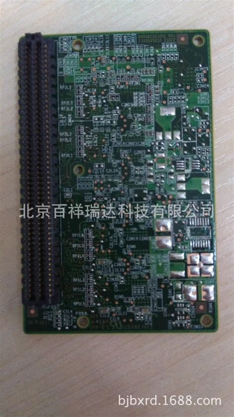 IBM RAID卡阵列卡升级RAID5 1GB For M5210 47C8656 阿里巴巴