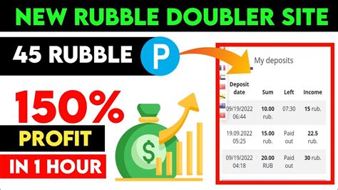 Speedprofit Ga New Rubble Site 150 Profit In 1 Hour Earn Online