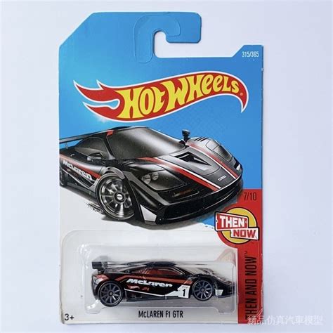 Hotwheels 風火輪 McLaren F GTR 邁凱倫 跑車 黑色hot wheels hot wheels 蝦皮購物
