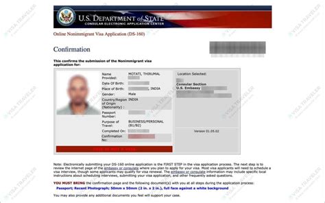 Ds Form For Us Visa Everything You Need To Know