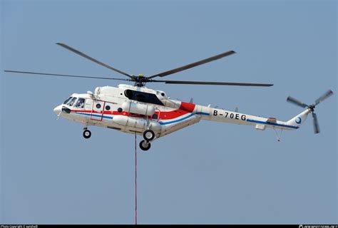 B 70eg Qingdao Helicopter Mil Mi 171 Photo By Sunshydl Id 719605