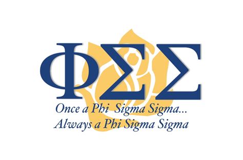 Phi Sigma Sigma | Emily Lewis