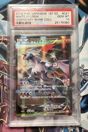 2015 Pokémon Japanese 1st Ed 021 FA White Kyurem Legend Shine CP2 PSA