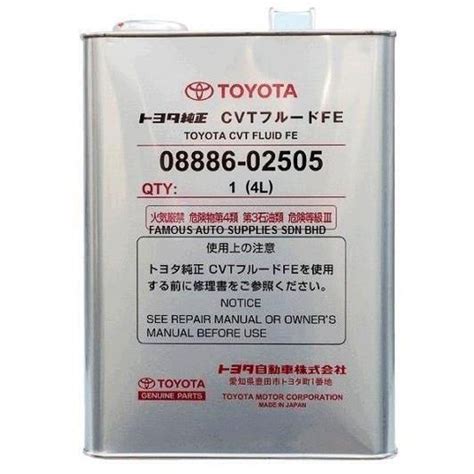 Масло Toyota CVT FLUID FE 4 L (08886-02505) купить по низкой цене в ...