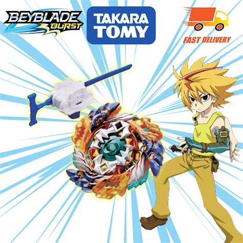 Beyblade Burst B 122 Geist Fafnir 8ab With Launcher Stater Set Takara