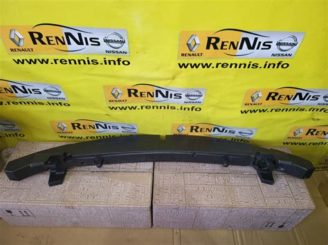 Рено Аркана Renault Arkana