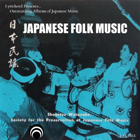 Amazon.com: Japanese Folk Music : Shogetsu Watanabe: Digital Music