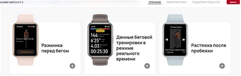 4 лучших фитнес-браслета, которые можно купить прямо сейчас, и ещё 2 ...