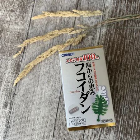 Фукоидан (Fucoidan) купить 90 капсул по выгодной цене в Москве, России ...