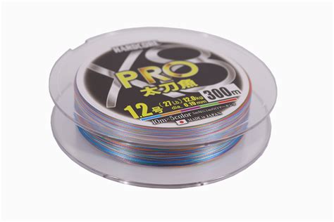 Hardcore X8 PRO 300M Multi Color GoMarine
