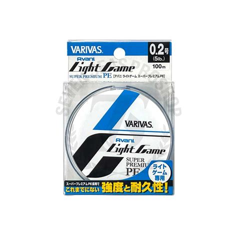 Varivas Avani Light Game Super Premium PE X4 100m PE 0 2 Natural Blue