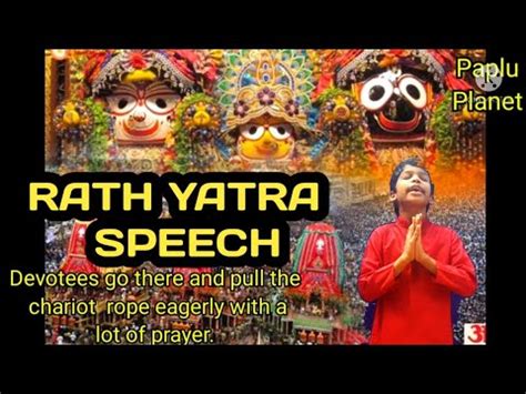 Lines On Rath Yatra Rath Yatra Speech In English With Lyrics Youtube