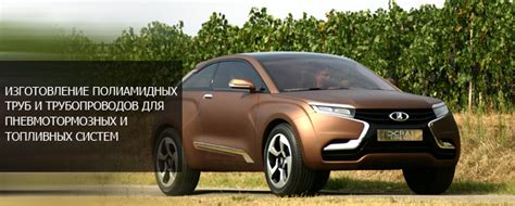 ТИССАН - производство полиамидных труб и трубопроводов