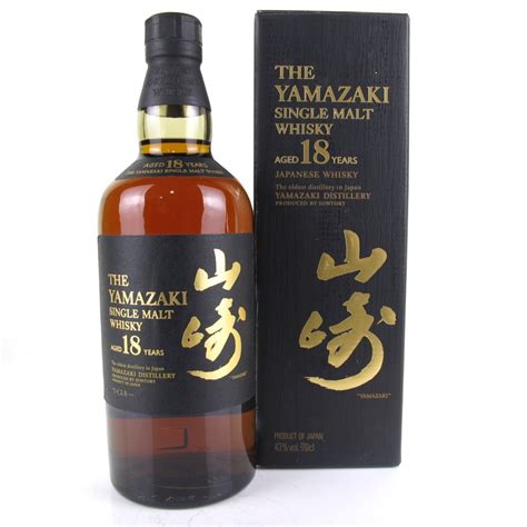 Yamazaki 18 Year Old | Whisky Auctioneer