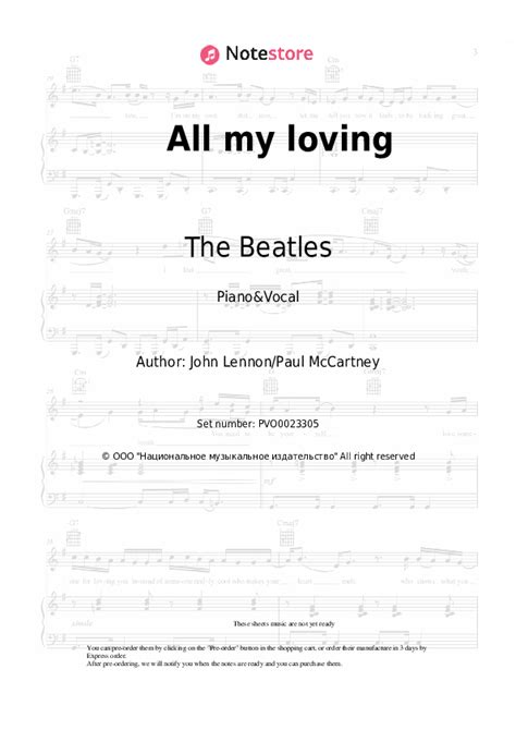 All My Loving Piano Sheet Music And Voice The Beatles In Note