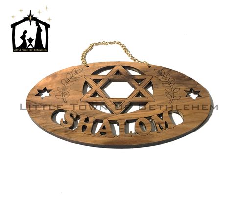 Rare Olive Wood David Star SHALOM Wall Hanging - Plaque Made in