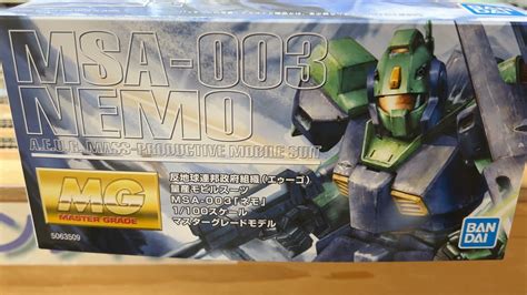 Mg 未組立 1100 ネモ機動戦士zガンダム｜売買されたオークション情報、yahooの商品情報をアーカイブ公開 オークファン