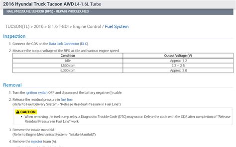 Multiple Misfire Codes