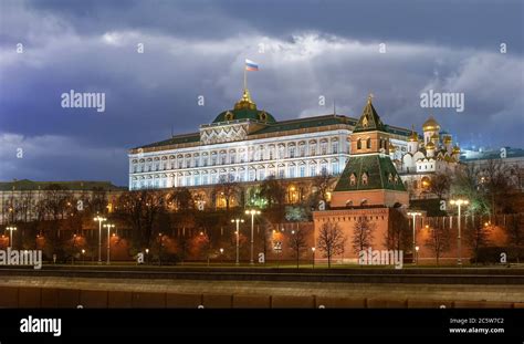 The Grand Kremlin Palace In Moscow Russia At Night Stock Photo Alamy