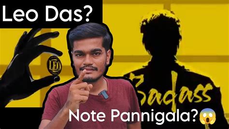 Leo Badass Glimpse Anirudh ️‍🔥🔥 Who Is Gang Of Head Das And Co🤔 Thalapathyvijay