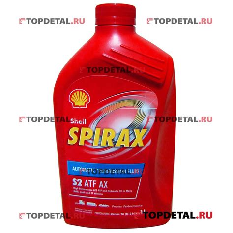 Shell spirax s6 atf x для акпп и гур: химический состав ...