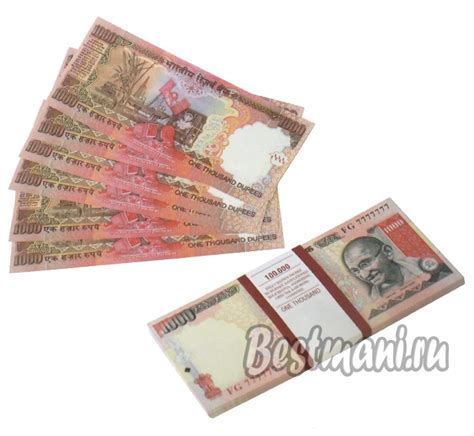 1000 рупий 2000 года Индия пачка купюр банка приколов — Купить копии ...