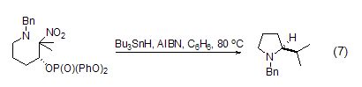 氯磷酸二苯酯 Diphenyl Chlorophosphate 2524 64 3 参数分子结构式图谱信息 物竞化学品数据库 专业