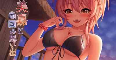 FANBOX ナズナ nhentai hentai doujinshi and manga