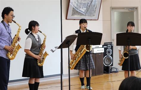 「音楽科中学生と保護者対象説明会」が開かれました。 甲斐清和高等学校 学校法人伊藤学園