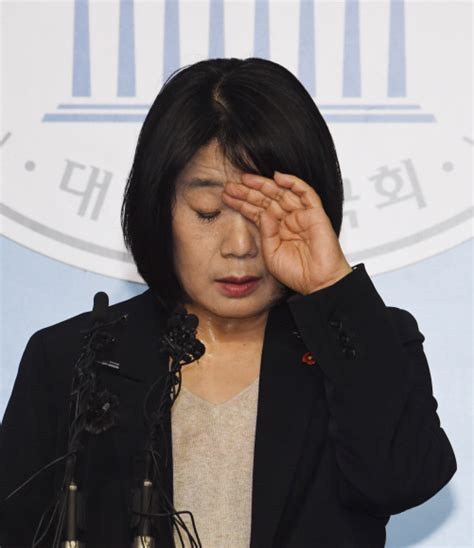 日 언론 “윤미향 뻔뻔하고 능글맞아한국인스럽다” 서울신문