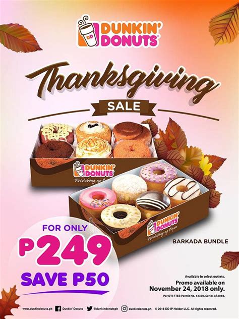 Manila Shopper Dunkin Donuts Thanksgiving SALE Nov 2018