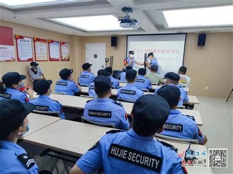 巩固安防 九江学院附属医院组织安保人员开展反恐防暴技能培训 九江频道 大江网（中国江西网）