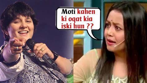 Neha Kakkar Got Emotional And Break Silence After Falguni Pathak Insult