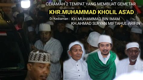 KHR MOH KHOLIL AS AD BERSAMA ULAMA MADURA PUTRA DARI KH MUHAMMAD