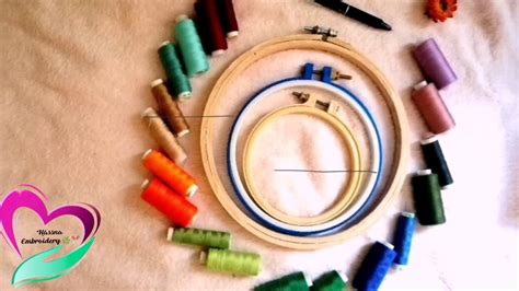 أدوات التطريز للمبتدئين 🌿 ️ Embroidery Tools For Beginners Youtube