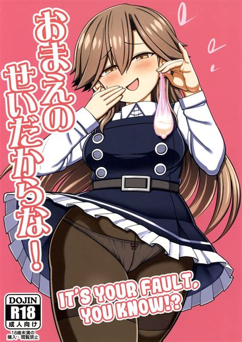 Kantai Collection Luscious Hentai Manga Porn