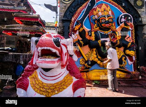 Kala Bhairava Hi Res Stock Photography And Images Alamy