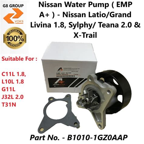 Nissan Water Pump Assy EMP A Nissan Latio Grand Livina 1 8