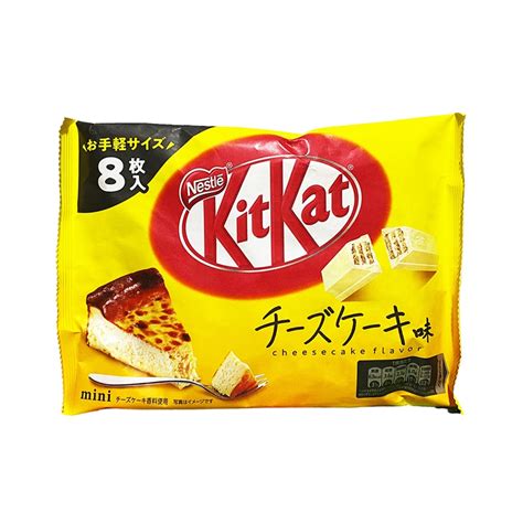 Japoni Kas Cheese Cake Skonio Kit Kat Okoladuk Rinkinys