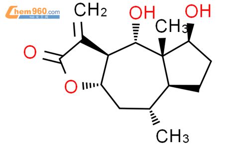 1187925 31 0 3aS 4S 4aS 5S 7aS 8R 9aS 十氢 4 5 二羟基 4a 8 二甲基 3 亚甲基甘菊环并 6