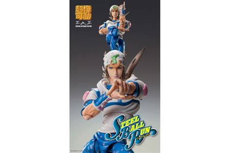 Super Action Statue Jojos Bizarre Adventure Part7 Steel Ball Run