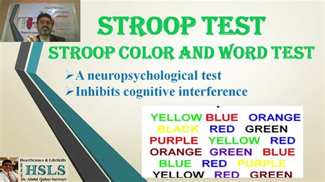 Color Word Test