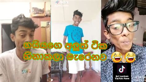 Gaiya's New Videos - YouTube